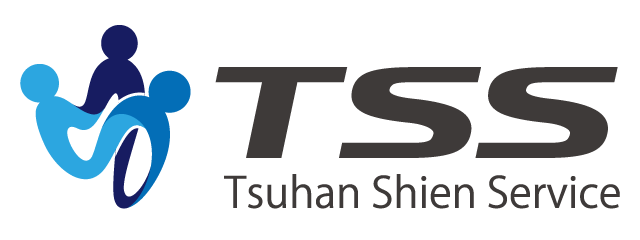 TSS Tsuhan Shien Service